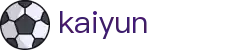开云Kaiyun官方网站首页 - 多端赛事同步观看
